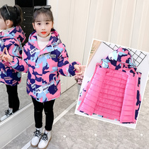 Girl Coats Autumn Winter Thickened 2020 Fall New Children Autumn Clothing Big Boy Girl Net Red Clip Cotton Submachine Clothes