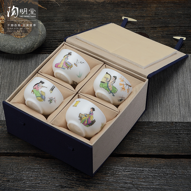 TaoMingTang kung fu tea set master cup sample tea cup single CPU jade porcelain cup suit large cups