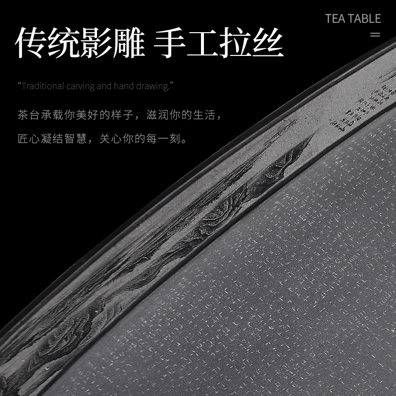 TaoMingTang natural stone tea tray was sharply home sitting room whole stone tea big drainage contracted tea tray