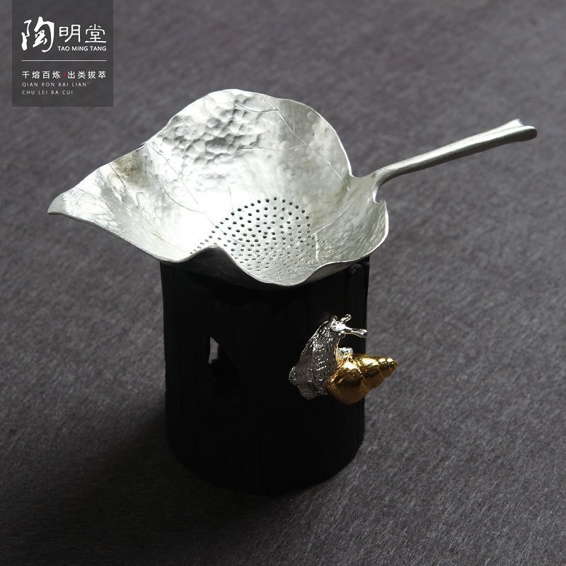 TaoMingTang tea accessories hammer tin tea filters filter manual creative) kung fu tea tea tea strainer