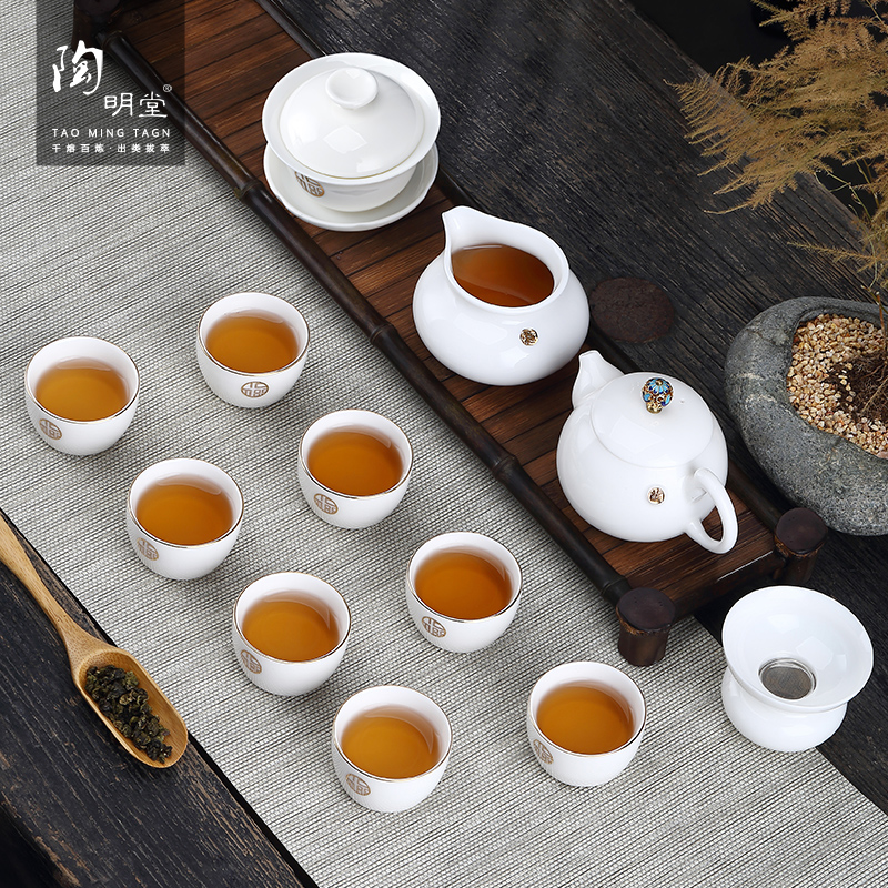 TaoMingTang tea sets ceramic household white porcelain kung fu tea cups dehua undressed ore suet jade porcelain xi shi pot of the whole