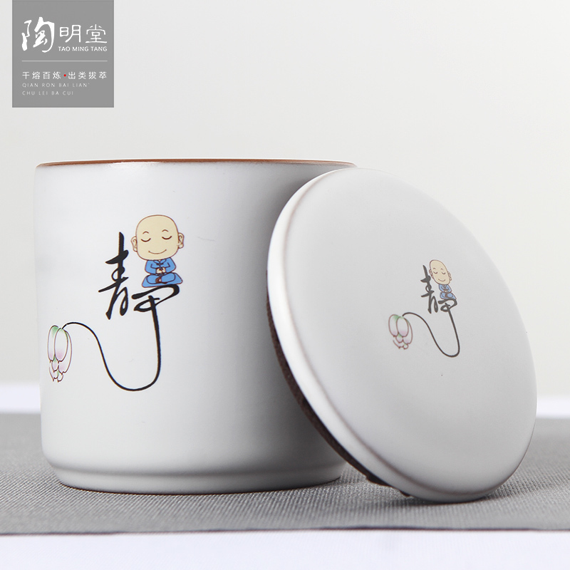 TaoMingTang ceramic tea pot sealed white porcelain piggy bank store receives the individuality creative hand - made tea POTS