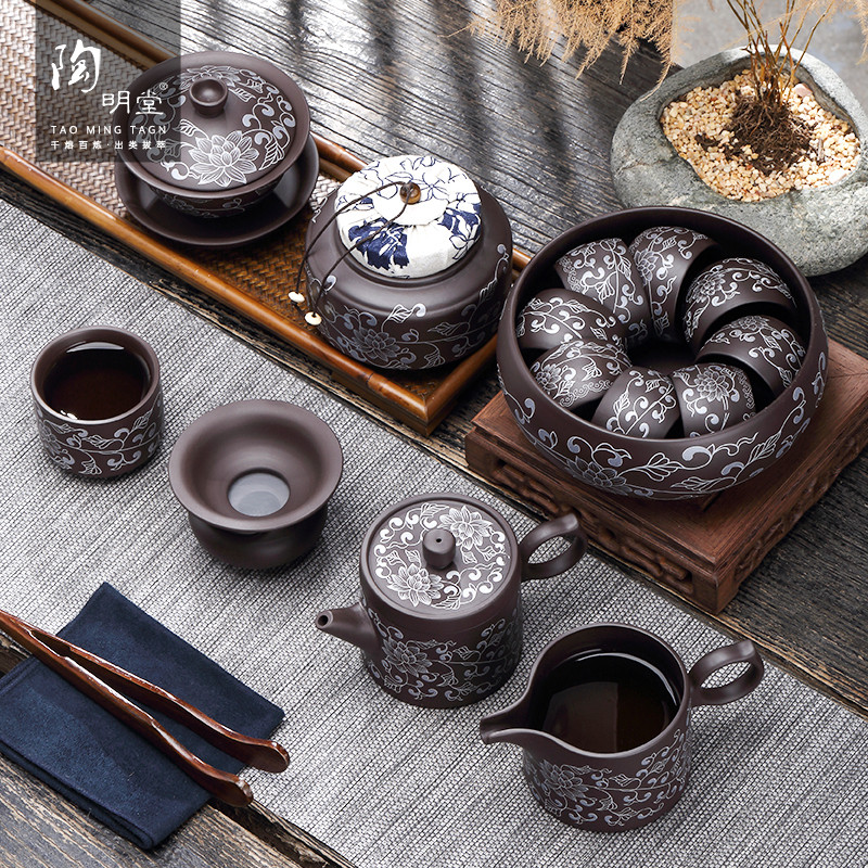 TaoMingTang violet arenaceous kung fu tea set suit household ceramic tea cup tea tea is a complete set of manually