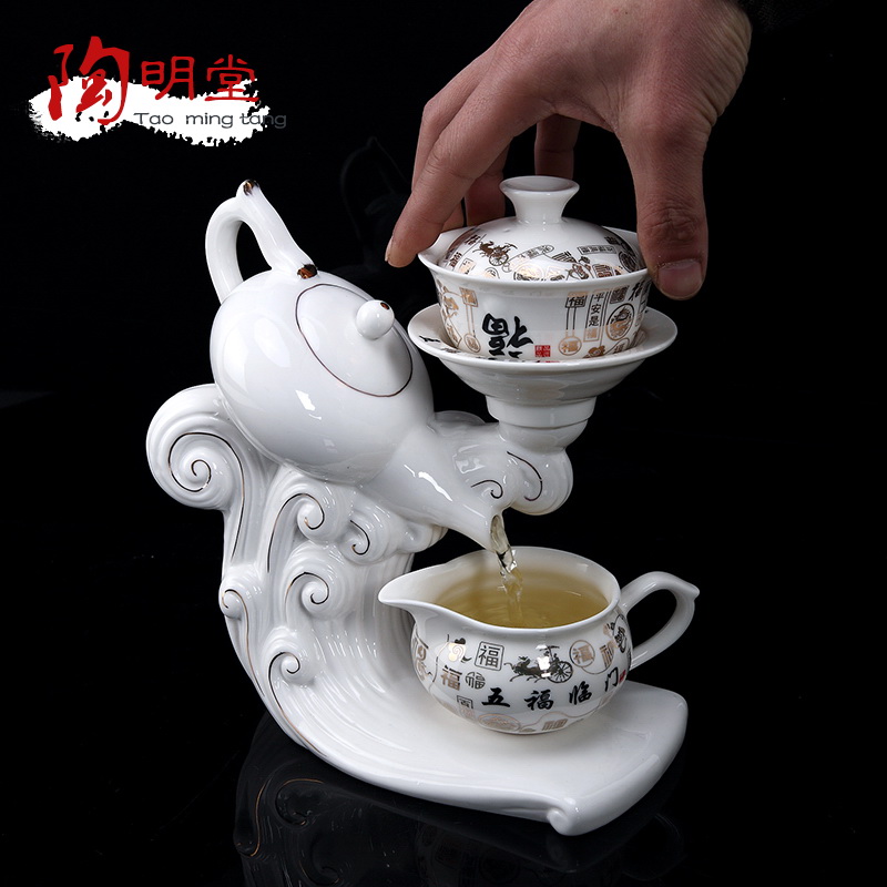 TaoMingTang kung fu tea set ceramic creative office automatic rotation of a complete set of water teapot teacup home outfit