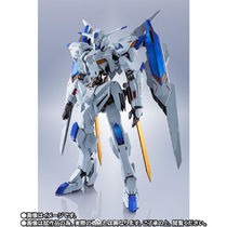 Bandai Soul Limit MR METAL ROBOT Soul Iron Blood IBO Barbatos Bayeli Barbi