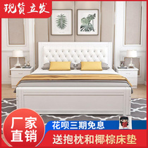 Solid wood bed double bed modern simple 1 8 meters economy 1 2 Pine soft bag bed 1 5 meters master bedroom single bed