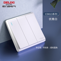 Dresy switch socket panel wall 86 type skewer seat plug board 5-hole white 5-hole 23 inserted dark line 813