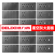 De Force West 118 Type Switch Socket Panel Home Starry Grey United Row Nine Holes 15 fifteen Holes 12 12 twelve twelve Holes