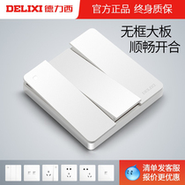 Dresy switch socket large panel home wall 86 type without frame white 5-hole skewer seat wall plug CD821