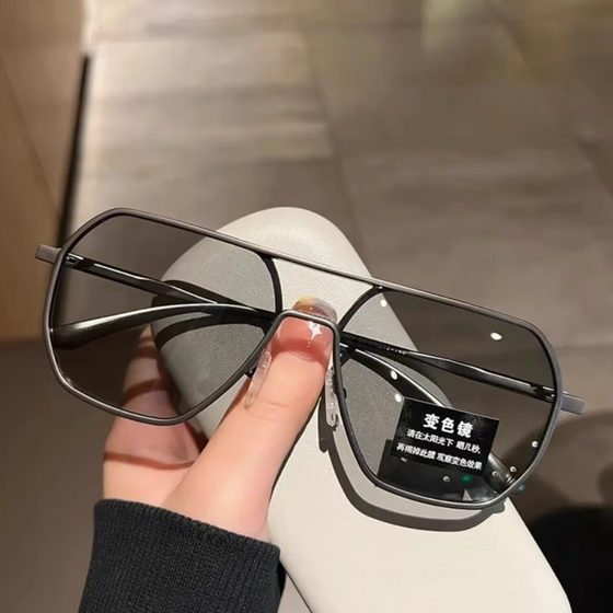 Day and night polarized sunglasses men driving UV sunglasses men fishing travel sunglasses
Day and night polarized sunglasses men driving UV sunglasses men fishing travel sunglasses
