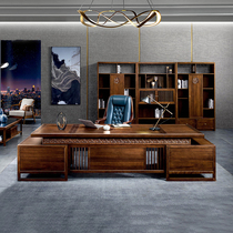 New Chinese style office desk and chair combination Solid wood large desk Presidents office boss desk Ebony wood office furniture customization