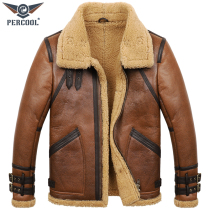 Australia imported fur one male coat fur fur original ecological leisure tip winter middle-aged leather jacket