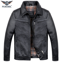Imported first layer of pure cowhide leather leather middle-aged mens casual lapel leather jacket autumn and winter short thick leather jacket