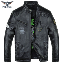 Handsome leather leather clothing young men motorcycle models first layer cowhide leather jacket stand-up collar short old leather jacket autumn and winter