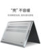 2025 Lenovo Xiaoxin Pro14 AIR15 Protective Case AIR14 Plus 완전한 포함 Pro16 컴퓨터 보호 케이스 요가 14S 소프트 케이스 스티커 2021 보호 필름 필름에 적합합니다. 2025 Lenovo Xiaoxin Pro14 AIR15 Protective Case AIR14 Plus 완전한 포함 Pro16 컴퓨터 보호 케이스 요가 14S 소프트 케이스 스티커 2021 보호 필름 필름에 적합합니다.
