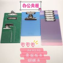 Various folder folder folder folder folder folder folder folder folder folder folder folder folder folder folder folder folder folder folder folder folder folder folder folder folder folder folder folder folder folder folder folder folder folder F4 A4 A5 A610