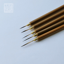 Gotting pen tracing pen (tracing gold painting gold) painted decoration workshop