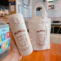 Japan-style insulated cup brief cartoon male and female student portable and small 304 stainless steel water glass on-board coffee cup
