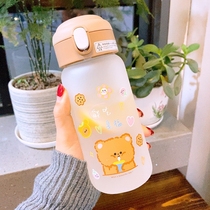 Cute Cartoon Heat Resistant Frosted Glass Cups Students Trend Teenage Hearts Portable with straw Adult Pregnant Sucker Cup