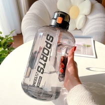 Large Capacity With Straw Tons Barrel Tons Sports Fitness Men Portable Plastic Space Pot Big Belly Female girls water glasses