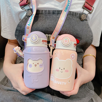 Cute Insulation Cup Female male student Childrens kindergarten with straw water glass 316 stainless steel portable inclined satchel
