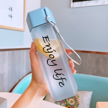 Fresh Mori Department frosted plastic cup brief South Korean ins wind water glasses portable frosted student men and women with hand cups