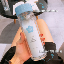 Double glazed glass with high temperature resistant young girl anti-burn with filter cute student Jane about portable flower tea with hand water mug