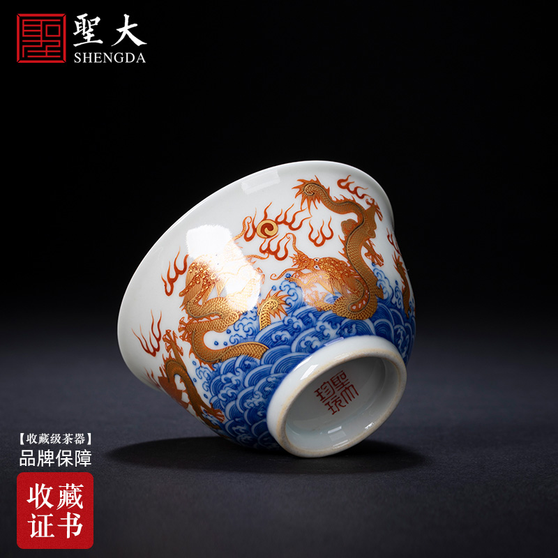 Holy big blue and white alum teacups hand - made ceramic kungfu red paint wulong sea master cup manual of jingdezhen tea service