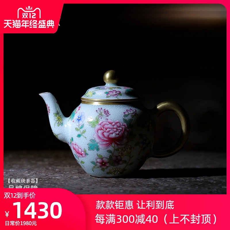 Holy big ceramic kung fu tea colored enamel reactor white grass a fold branch flowers fuels the teapot jingdezhen tea by hand