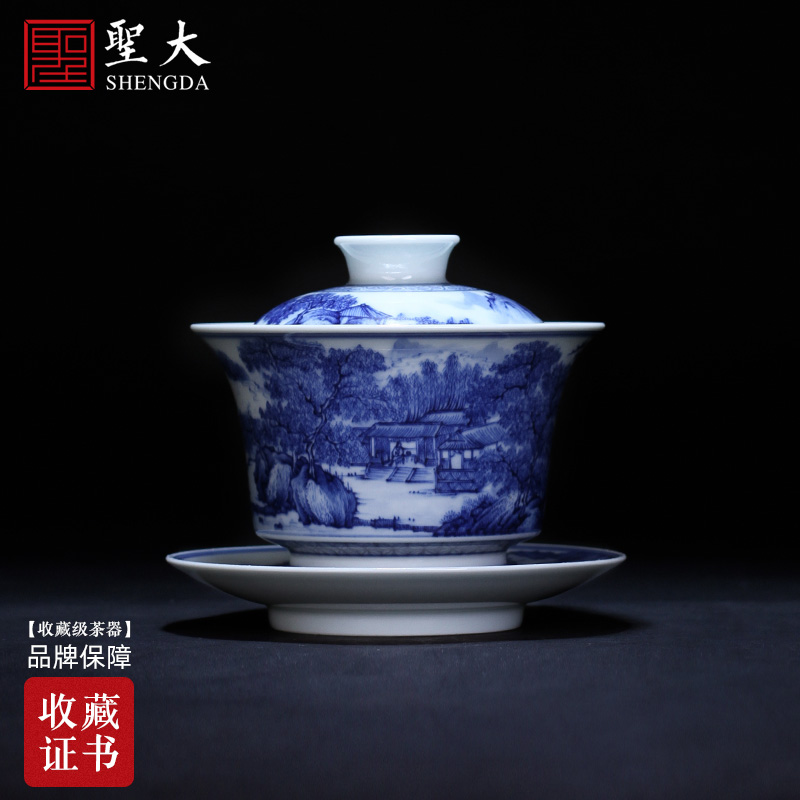 St large ceramic three tureen tea bowl manual hand - made porcelain maolin saixu tureen jingdezhen tea by hand