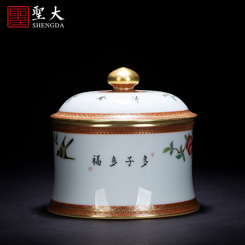 Ceramic tea pot hand - made alum st red paint powder enamel tank receives the manual of jingdezhen tea service