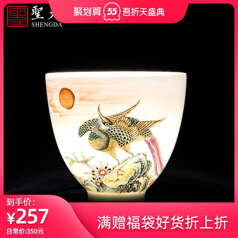 Santa jingdezhen ceramic famille rose "jin yi rich" master cup tea pure manual kung fu tea sample tea cup
