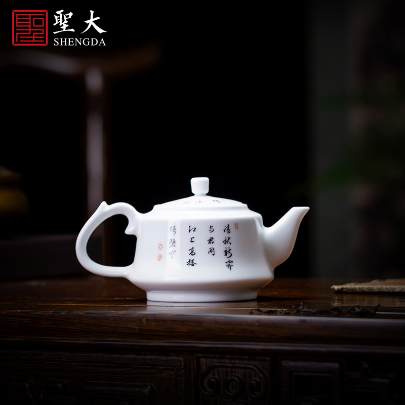 Holy big teapot hand - made ceramic kung fu alum red see colour on LouWangYue teapot teapot all hand of jingdezhen tea service