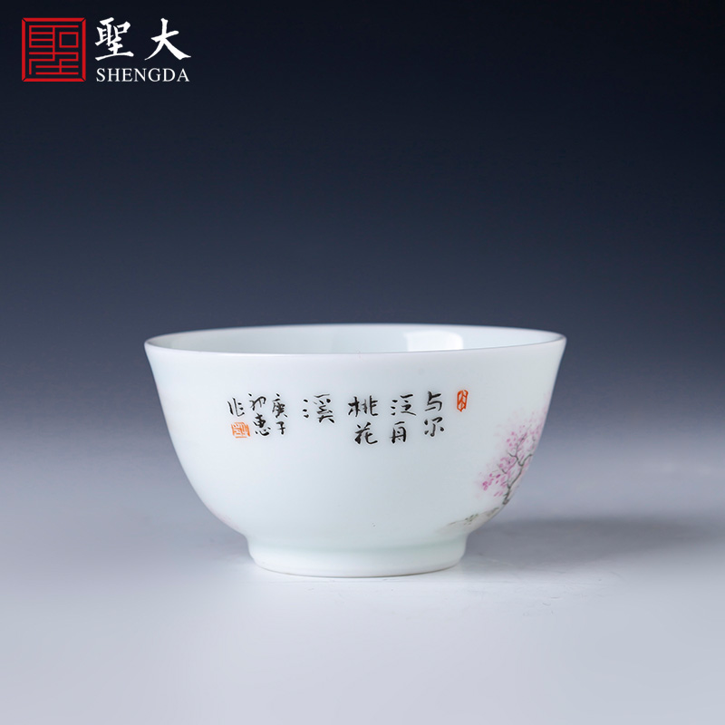 Santa teacups hand - made ceramic kung fu new see peach blossom put characters master cup all hand jingdezhen tea sample tea cup