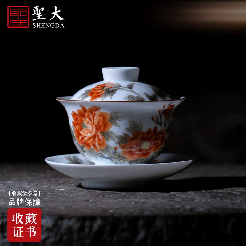 Santa teacups hand - made ceramic kungfu alum red color ink paint very beautiful set of pure manual of jingdezhen tea service