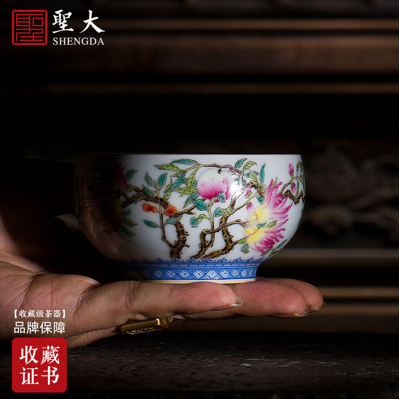 Santa teacups hand - made ceramic kungfu pastel ferro longevity lamp cup sample tea cup pure manual of jingdezhen tea service master