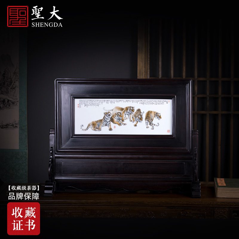 The big new see colour wufu ceramics ebony figure thin foetus plaque jingdezhen porcelain plate teahouse furnishing articles desktop small screen