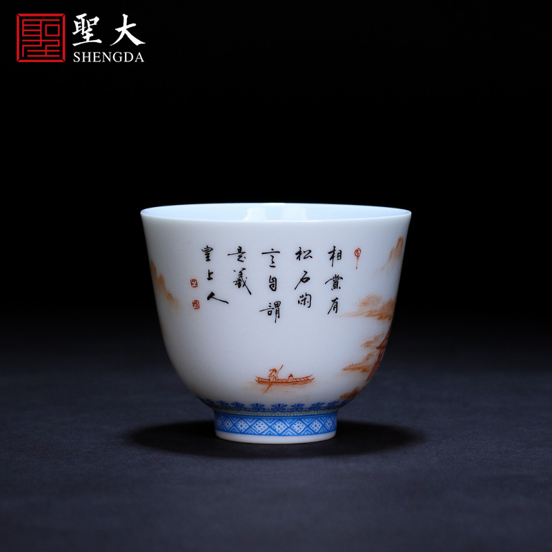 St the ceramic kung fu tea master cup hand - made alum color red pine floor wonderful rhyme master cup of jingdezhen tea service by hand