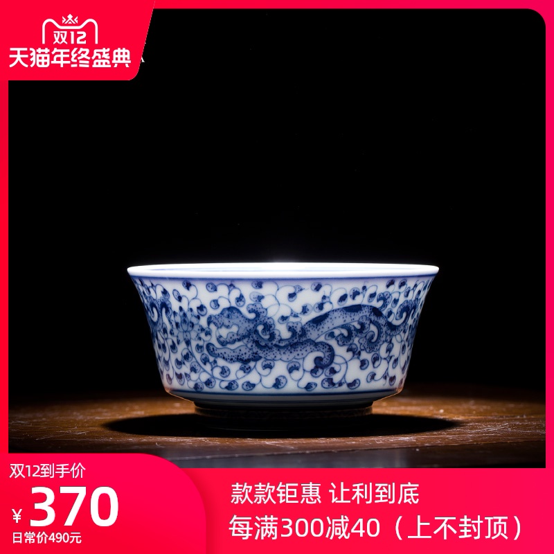 Santa teacups hand - made ceramic kung fu in blue and white dragon grain cylinder cup master cup sample tea cup of jingdezhen tea service