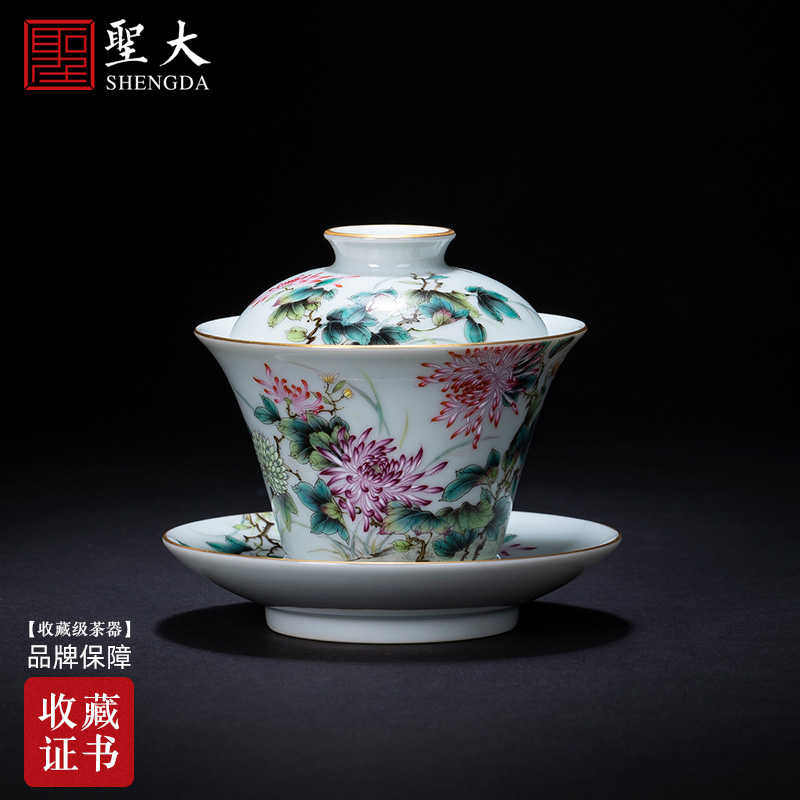 St large ceramic three tureen teacups hand - made heavy pastel flowers lanqiu by tea bowl of jingdezhen tea service by hand