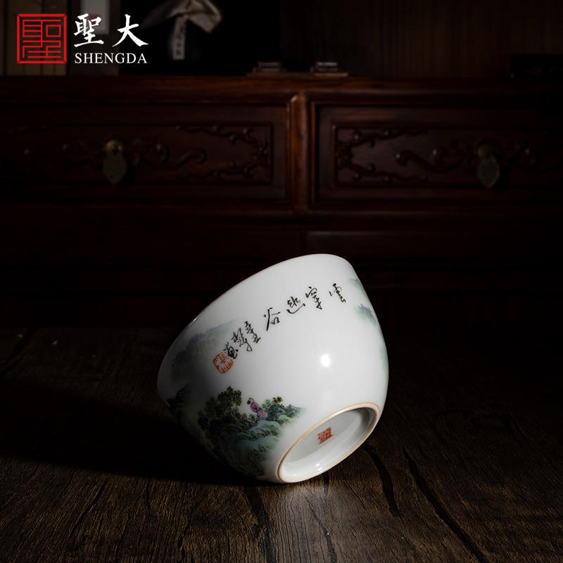 Holy big ceramic new see wear "cloud valley" master cup jingdezhen pure manual hand - made ceramic tea set sample tea cup