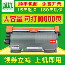 Meritocratic application of the Conica beauty can 1580mf Selenium Drum bizhub15 16 12p Printer powder Box 1500w 1590 cartridges 1550dn toner cartridges t