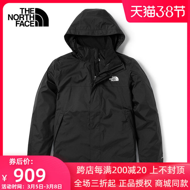 TheNorthFace North Face 2021 Spring New Jacket Men's Outdoor Sports Windproof Tide Brand Jacket 4UAU TheNorthFace North Face 2021 Spring New Jacket Men's Outdoor Sports Windproof Tide Brand Jacket 4UAU