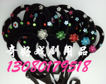 Special Opera drama Huadan headgear studio film and television Yangko Miss girl fairy headgear stage performance supplies