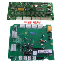 Hui Sharp Tong Visual Doorbell BPJ-210BJ8 Decoder T-JP8 Inter-Layer Distribution Board WRT-JS8 Building Talkback