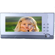 Hui Sharp Tong Wrt Visible Talkback Indoor doorbell Cell Building Access Control System Extension R1 210B