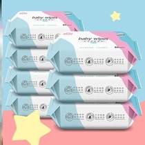 Baby children portable removable wet wipes 10 packets for wiping ass hand-mouth special wet paper towels Home affordable fit special price