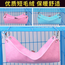 Fall and Winter Short Plumbar Hangzoo Hangzhou Dragon Hangzoo Hanging Pads Warm Pads Squirrel Hanging Double Feret