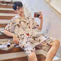 One Piece Pajamas Boys 2022 New Mens Summer Thin Ice Silk Cartoon Teen Boys Homewear