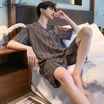 Mens Pajamas Mens Summer Thin Cotton 2022 New Teen Short-Sleeved Spring Modal Homewear